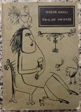 Vara, pe veranda - Teodor Mazilu// ilustratii Iosif Teodorescu