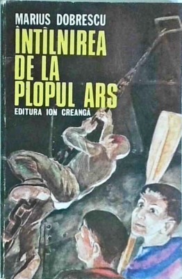 Marius Dobrescu - Intalnirea de la plopul ars foto