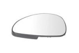 Sticla oglinda, oglinda retrovizoare exterioara CITRO&Euml;N C4 cupe (LA_) (2004 - 2013) BLIC 6102-21-2001101P