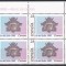 Spania 1993 - Ziua timbrului, Bloc de 4, MNH