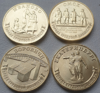 Set complet 4 monede 10 ruble 2021 Rusia, Cities of Labour Valour, unc foto