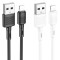 Cablu Hoco USB-A la Lightning 2.4A X83 1m Alb - Incarcare Rapida si Conectivitate Fiabila pentru Dispozitivele Tale Apple