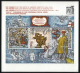 Romania 2004 Europa Evenimente Colita MNH, Timbre Romania, Colite, Timbre rare, Eroare