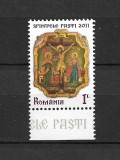 ROMANIA 2011 - SFINTELE PASTI, MNH - LP 1893