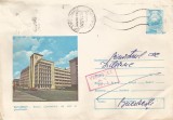 Romania, Bucuresti, Sediul comit. de stat al planif., plic circulat 1, 1979