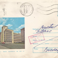 Romania, Bucuresti, Sediul comit. de stat al planif., plic circulat 1, 1979