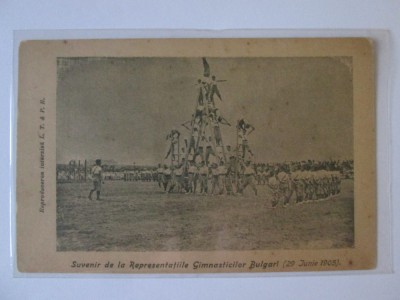 Rara! Carte postala suvenir de la representatiile gimnastilor bulgari-Const.1905 foto