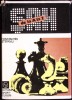 Sah de la A la Z - Constantin Stefaniu - Editura Sport-Turism 1984, Carte de sah in romana, Coperta Cartonata