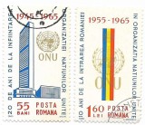 Romania (216c) - O.N.U., 1965 - serie obliterata