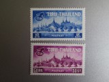 THAILANDA SERIE MNH/MH=105