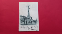 Prahova Ploiesti Statuia Vanatorilor 1900 foto