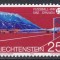 Liechtenstein 1982 - Cupa Mondială de fotbal - Spania, MNH