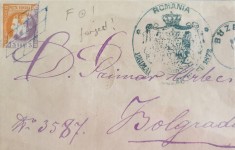 Plic din 1872 cu timbru Carol I cu favoriti din 1868, unicat! foto