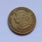 Guatemala-1 Centavo 1975