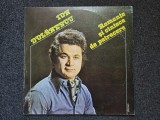 ROMANTE SI CANTECE DE PETRECERE - Ion Dolanescu