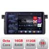 Navigatie BMW Seria 3 E46 1998-2005 Edotec Kit-052 8 core QLED 2K 16+512 360 Android Waze USB Navigatie Internet Youtube Radio CarStore Technology