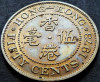 Moneda 50 CENTI - HONG KONG, anul 1973 *cod 2768 = excelenta, Asia