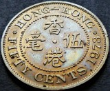 Cumpara ieftin Moneda 50 CENTI - HONG KONG, anul 1973 *cod 2768 = excelenta, Asia