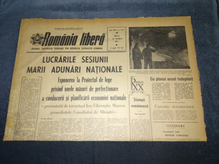 ZIARUL ROMANIA LIBERA 27 DECEMBRIE 1967