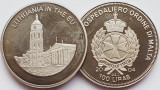 2612 Ordinul din Malta 100 Liras 2004 Lithuania in the EU