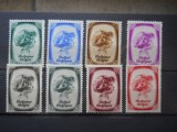 SERIE BELGIA, Nestampilat