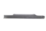Ornament prag interior st&acirc;nga spate MERCEDES-BENZ R W251, V251 2006 OEM: A2516800535 17239093