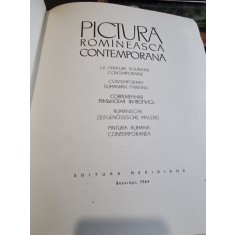 PICTURA ROMANEASCA CONTEMPORANA, BUC.1964