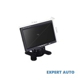 Monitor camere 360&deg; / marsarier cu 4 intrari cod: jcs-7003-4 Alta marca Alt model #7