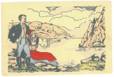 2934 - ORSOVA, Danube Kazan, Romania - old postcard - unused