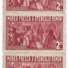 *Romania, Lot 451 cu 3 timbre fiscale locale Bucuresti, Ateneul Roman, 1933, NG