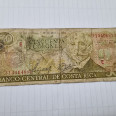 bancnota costa rica 50 c 1988