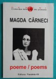 Magda Carneci &ndash; Poeme Poems