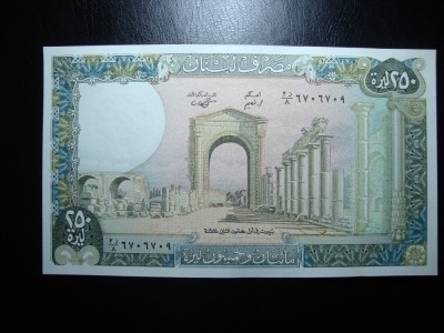 LIBAN 250 LIVRE UNC foto