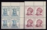 ROMANIA 1944 CERCUL IESENILOR BLOCURI DE 4 TIMBRE COLT DE COALA STARE MNH