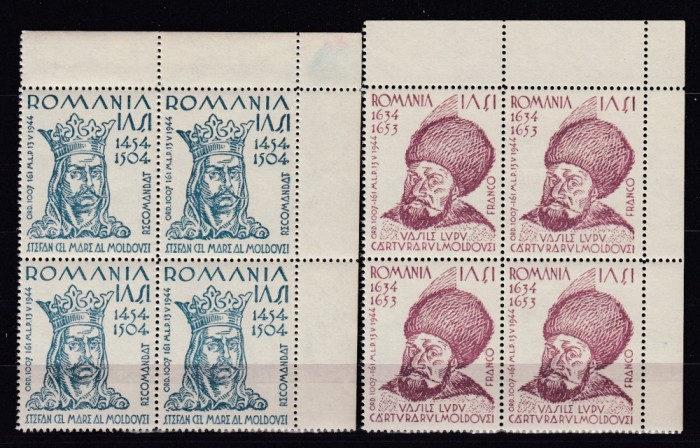 ROMANIA 1944 CERCUL IESENILOR BLOCURI DE 4 TIMBRE COLT DE COALA STARE MNH