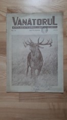 Revista Vanatorul ( septembrie 1949 ) prepelite arme de vanatoare cerbi fazani trofee pastravi dresaj caini Sibiu foto