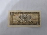 Romania 1 Leu 1966