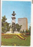 RF208 - Carte Postala - Braila, Piata V.I. Lenin, circulata 1978