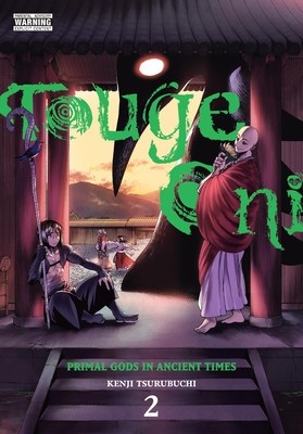 Touge Oni: Primal Gods in Ancient Times, Vol. 2 foto