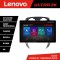 Navigatie Nisan Note 2012-2019, Ecran 2K QLED 13&quot;,Octacore,8Gb RAM,128Gb Hdd,4G,360,DSP,Carplay,Bluetooth CarStore Technology