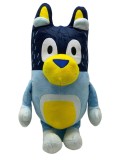 Jucarie de plus Bluey tata 40 cm