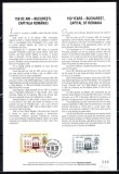 Romania 2012, LP 1930 a, 150 de ani Bucuresti Capitala, carton filatelic. RAR!!!, Istorie, Nestampilat
