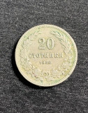 Moneda 20 stotindki 1906 Bulgaria, Europa