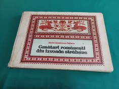 CUSĂTURI ROM&Acirc;NEȘTI DIN IZVOADE STRĂBUNE *ELVIRA ZAMFIRESCU-TALIANU / 1980 * 58