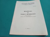 MANUAL DE MUNCĂ INFORMATIVĂ * PENTRU UZUL STUDENȚILOR DE POLIȚIE * 1993 / 4 4 4/7