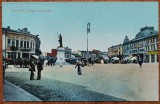 Ploesti, Piata Legumelor// CP