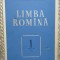 LIMBA ROMANA ANUL XII 1963