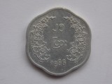 25 PYAS 1966 MYANMAR