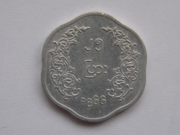 25 PYAS 1966 MYANMAR