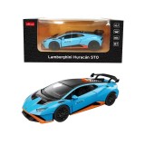 Masinuta Metalica Lamborghini Huracan Sto Scara 1 La 32, Rastar Metal 1:32